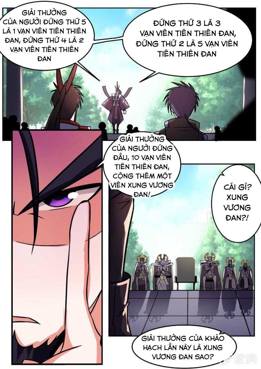 đọc truyện Tuyệt Thế Chiến Hồn Chương 117 ảnh 9 tại Thiên Thai Truyện