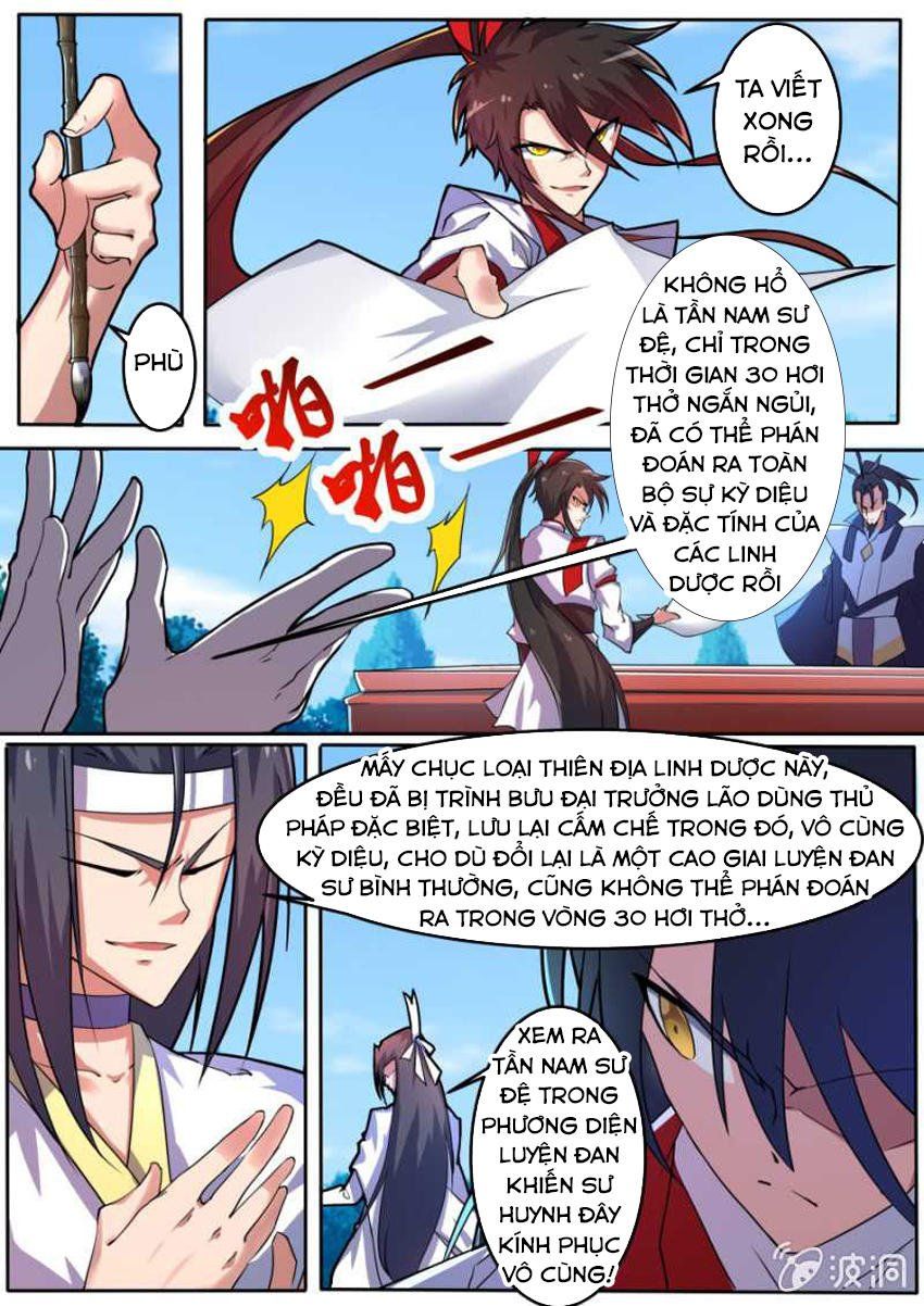 đọc truyện Tuyệt Thế Chiến Hồn Chương 118 ảnh 9 tại Thiên Thai Truyện