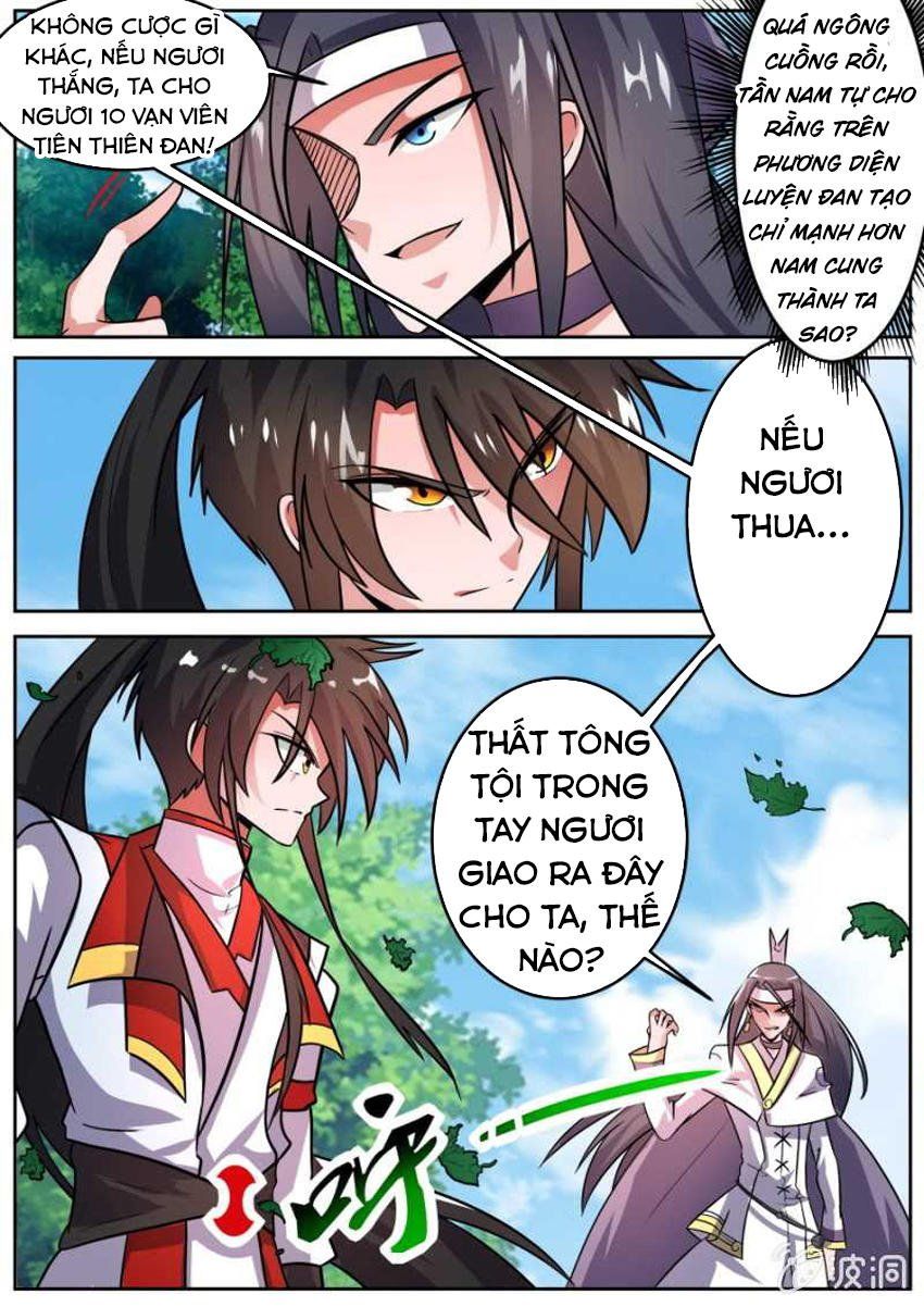 đọc truyện Tuyệt Thế Chiến Hồn Chương 118 ảnh 11 tại Thiên Thai Truyện