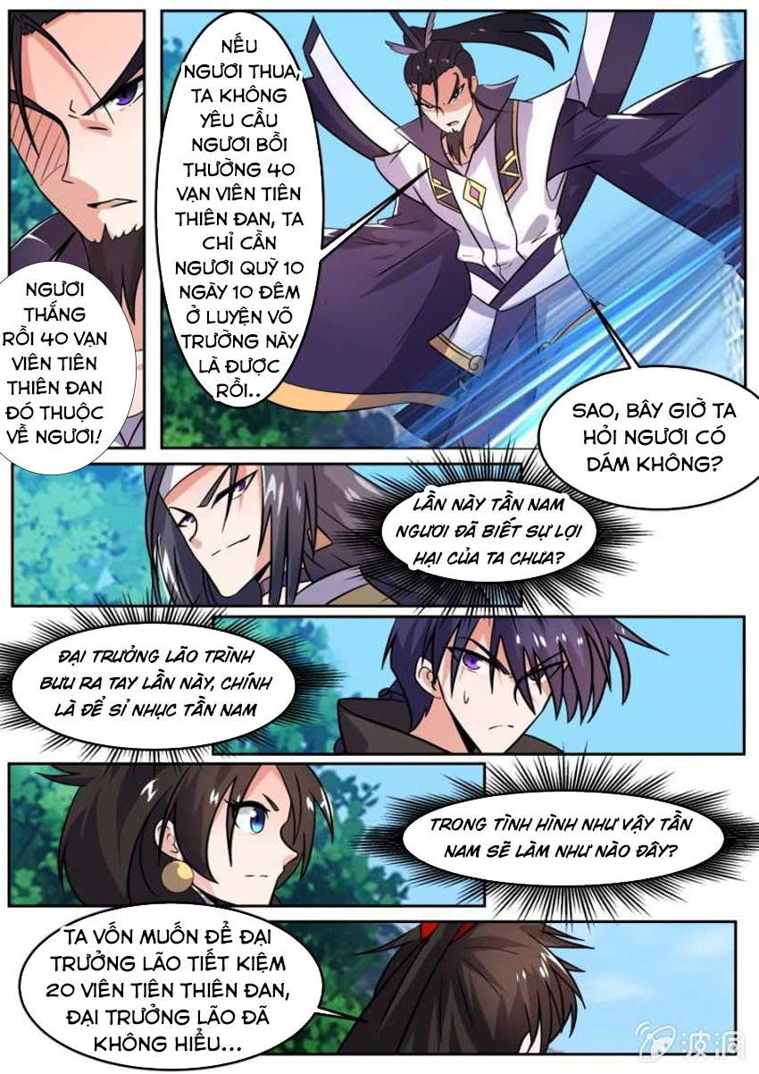 đọc truyện Tuyệt Thế Chiến Hồn Chương 119 ảnh 7 tại Thiên Thai Truyện