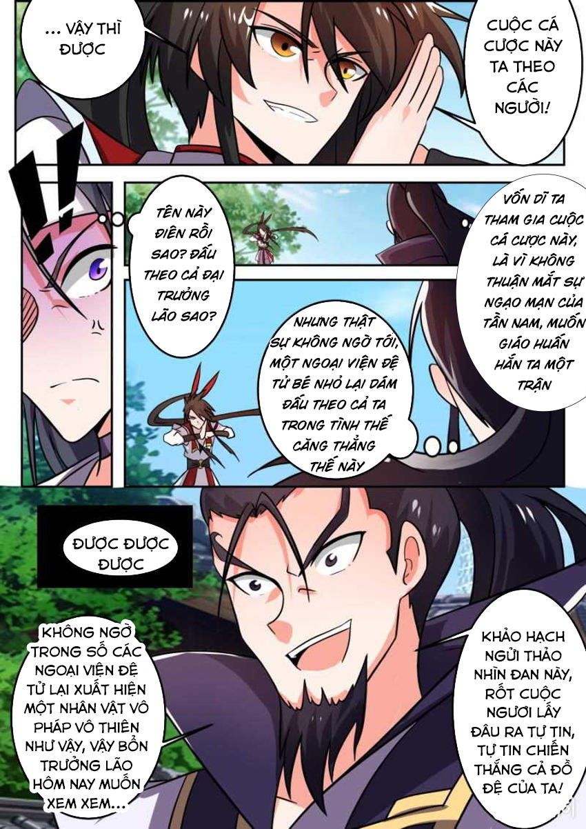 đọc truyện Tuyệt Thế Chiến Hồn Chương 119 ảnh 8 tại Thiên Thai Truyện