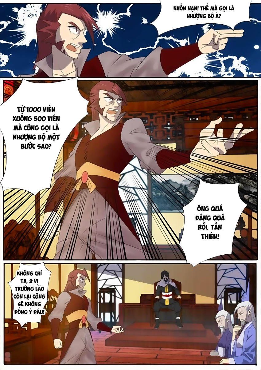 đọc truyện Tuyệt Thế Chiến Hồn Chương 12 ảnh 4 tại Thiên Thai Truyện