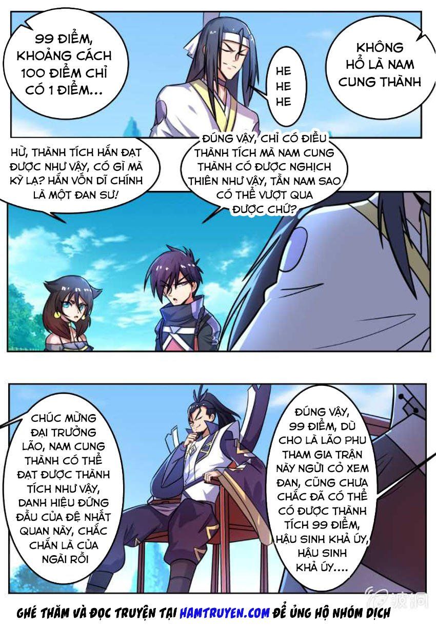 đọc truyện Tuyệt Thế Chiến Hồn Chương 120 ảnh 5 tại Thiên Thai Truyện