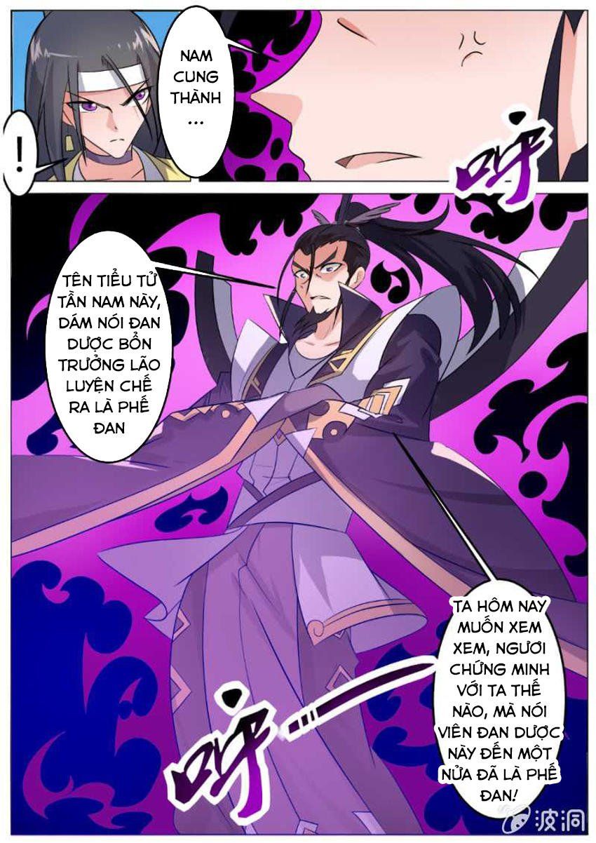 đọc truyện Tuyệt Thế Chiến Hồn Chương 121 ảnh 13 tại Thiên Thai Truyện