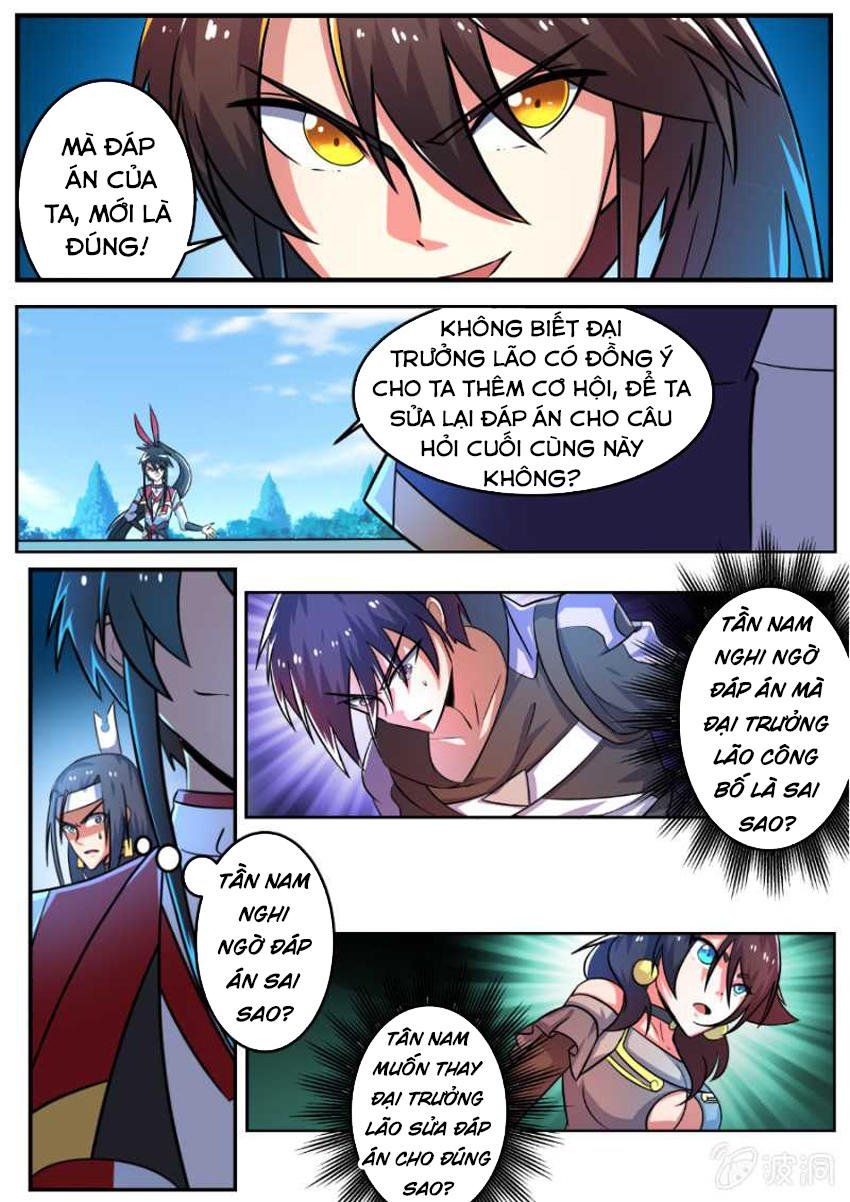 đọc truyện Tuyệt Thế Chiến Hồn Chương 121 ảnh 5 tại Thiên Thai Truyện