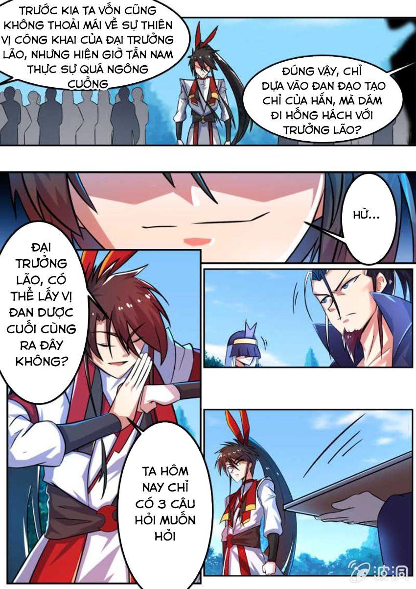 đọc truyện Tuyệt Thế Chiến Hồn Chương 121 ảnh 9 tại Thiên Thai Truyện