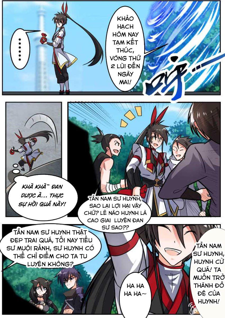 đọc truyện Tuyệt Thế Chiến Hồn Chương 122 ảnh 13 tại Thiên Thai Truyện