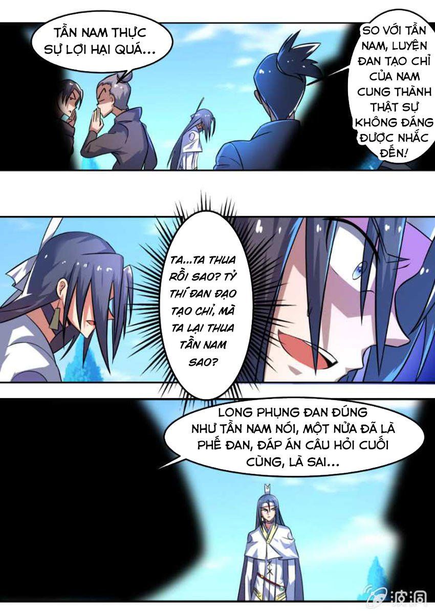 đọc truyện Tuyệt Thế Chiến Hồn Chương 122 ảnh 8 tại Thiên Thai Truyện