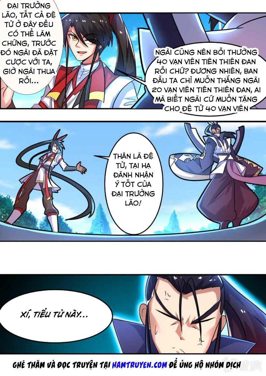 đọc truyện Tuyệt Thế Chiến Hồn Chương 122 ảnh 11 tại Thiên Thai Truyện