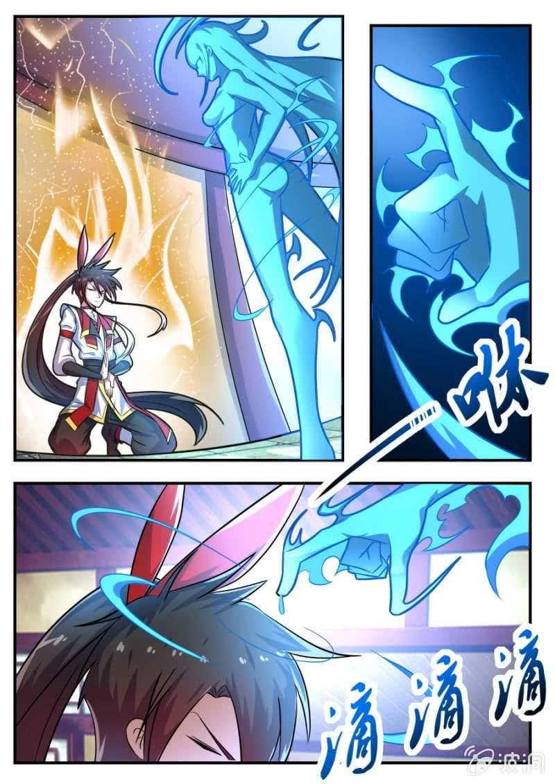 đọc truyện Tuyệt Thế Chiến Hồn Chương 123 ảnh 5 tại Thiên Thai Truyện