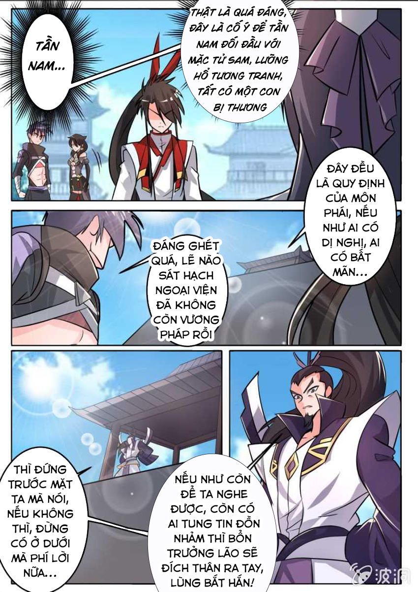 đọc truyện Tuyệt Thế Chiến Hồn Chương 124 ảnh 12 tại Thiên Thai Truyện