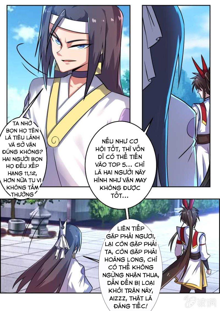 đọc truyện Tuyệt Thế Chiến Hồn Chương 124 ảnh 7 tại Thiên Thai Truyện