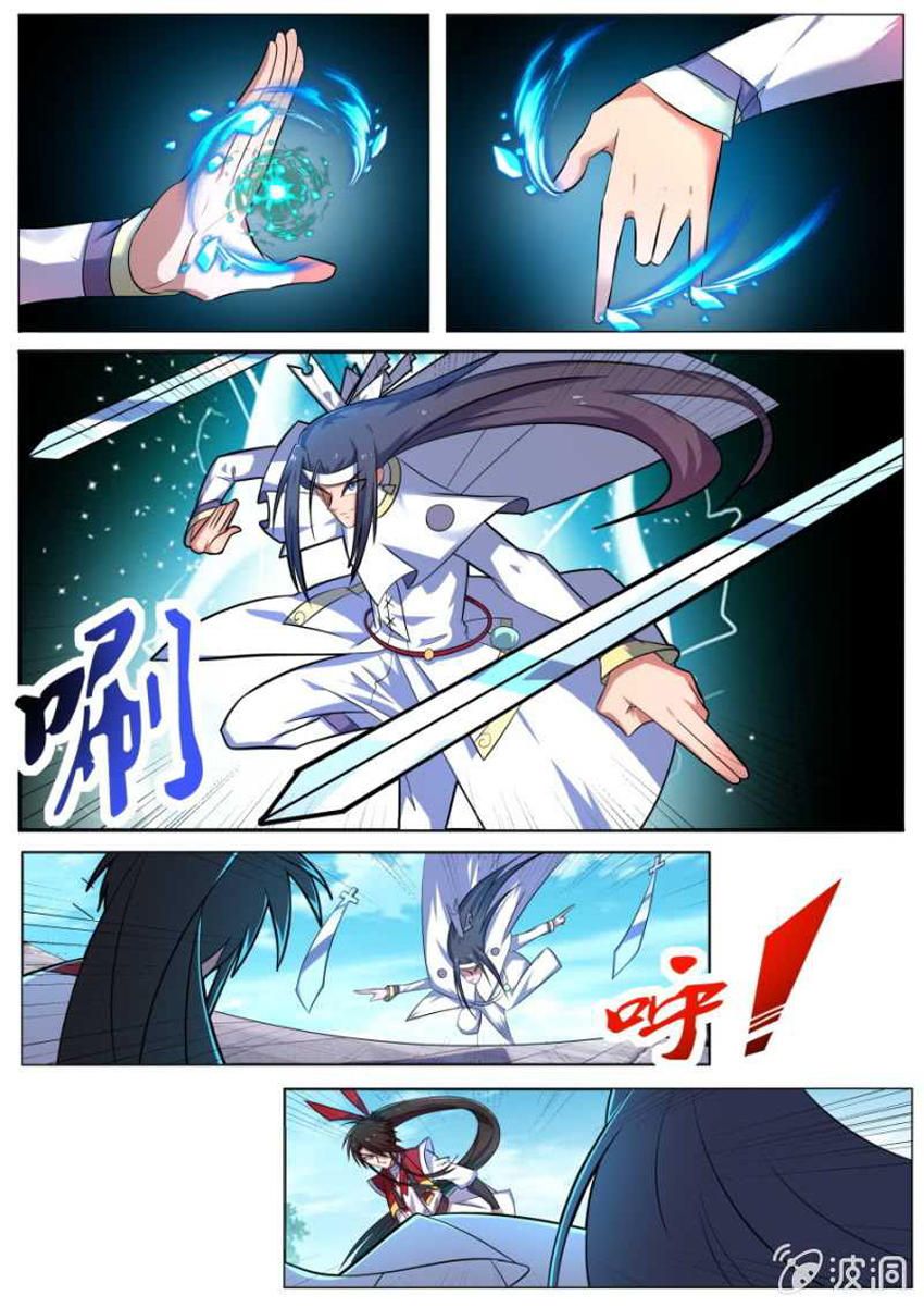 đọc truyện Tuyệt Thế Chiến Hồn Chương 126 ảnh 12 tại Thiên Thai Truyện