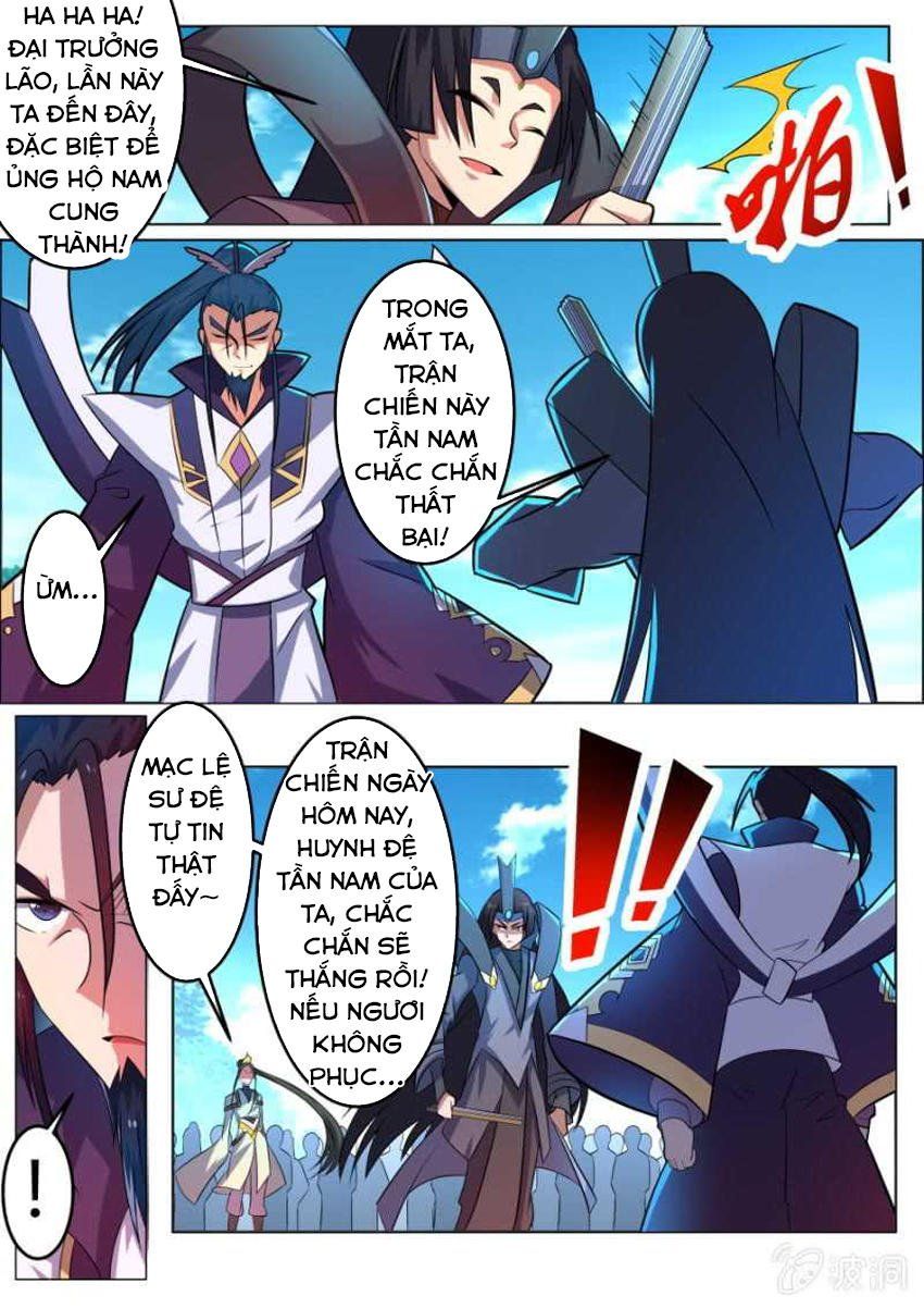 đọc truyện Tuyệt Thế Chiến Hồn Chương 126 ảnh 7 tại Thiên Thai Truyện