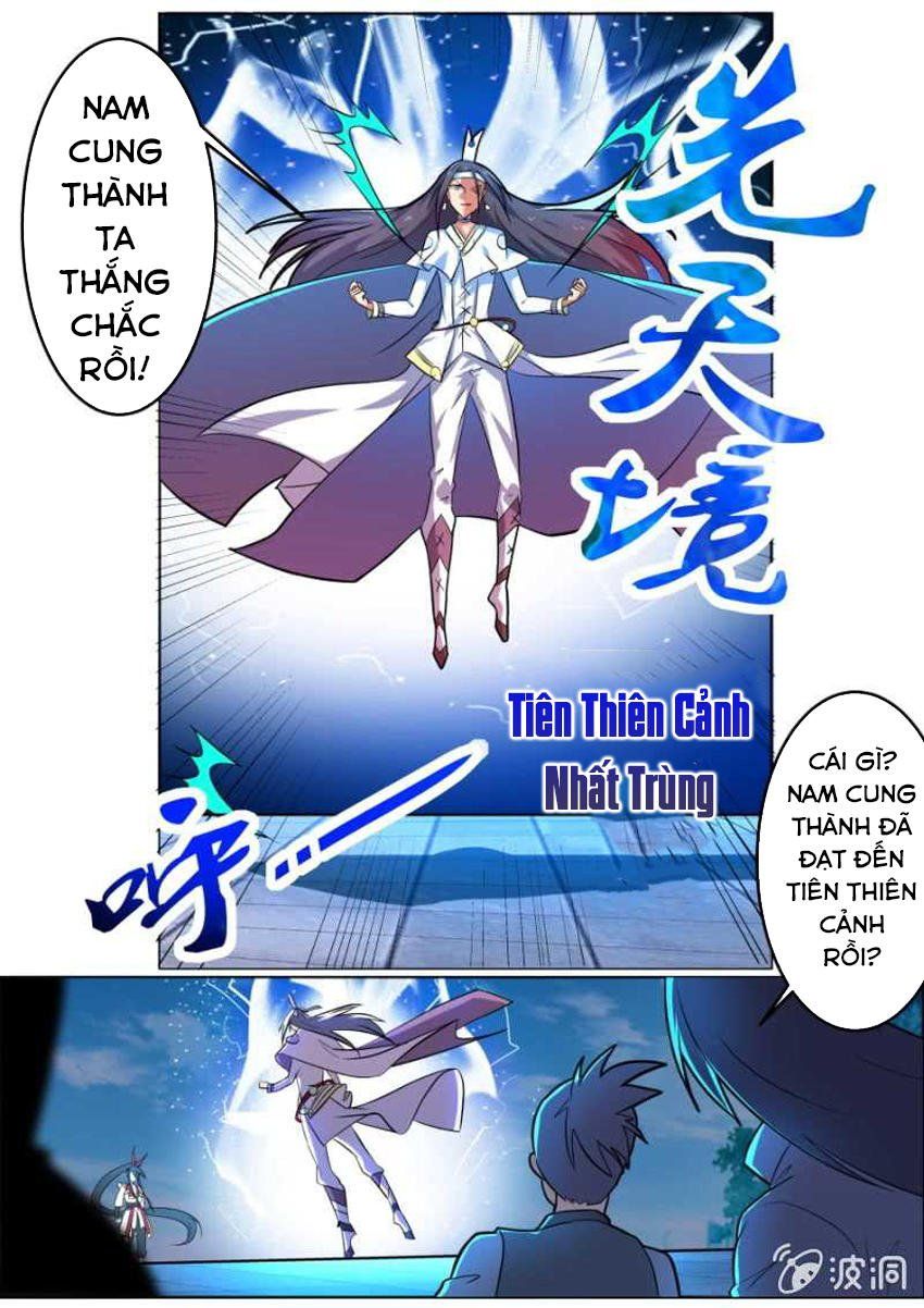 đọc truyện Tuyệt Thế Chiến Hồn Chương 126 ảnh 9 tại Thiên Thai Truyện