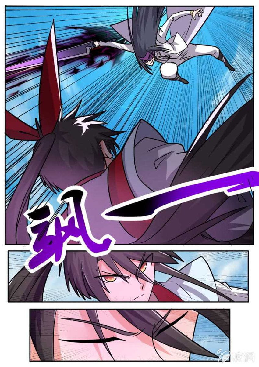 đọc truyện Tuyệt Thế Chiến Hồn Chương 127 ảnh 13 tại Thiên Thai Truyện