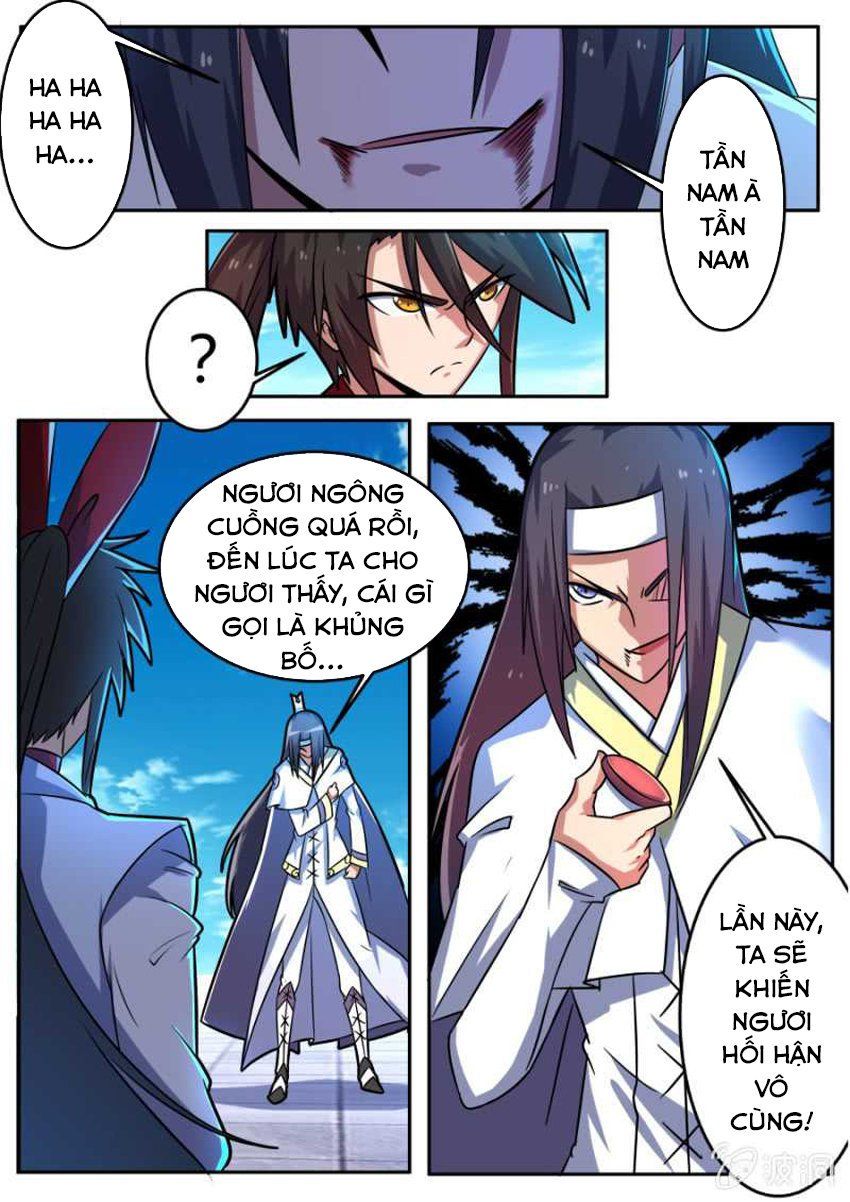 đọc truyện Tuyệt Thế Chiến Hồn Chương 127 ảnh 8 tại Thiên Thai Truyện