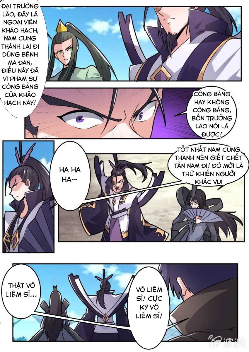 đọc truyện Tuyệt Thế Chiến Hồn Chương 127 ảnh 11 tại Thiên Thai Truyện