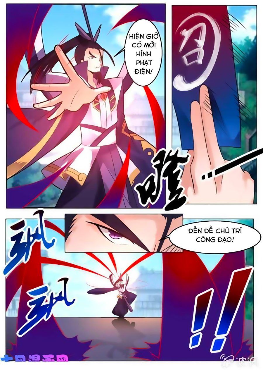 đọc truyện Tuyệt Thế Chiến Hồn Chương 128 ảnh 11 tại Thiên Thai Truyện