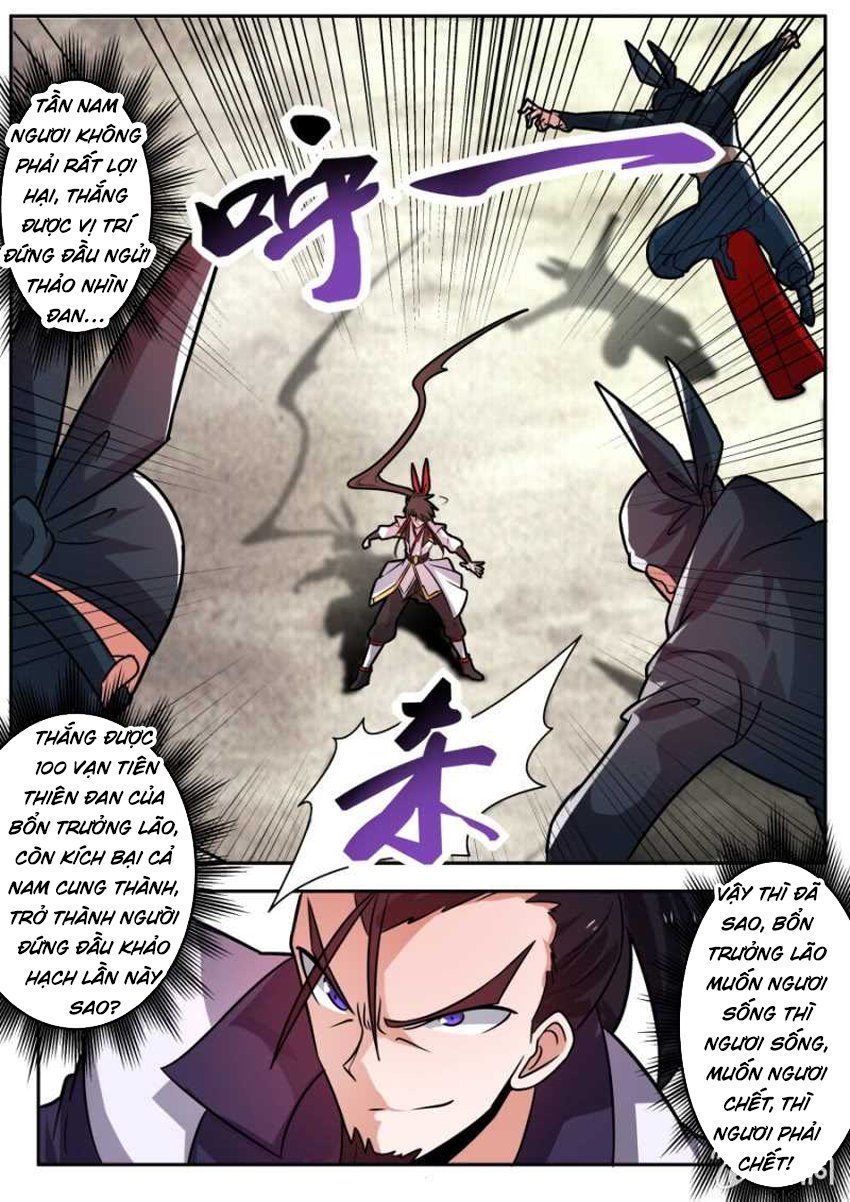 đọc truyện Tuyệt Thế Chiến Hồn Chương 129 ảnh 13 tại Thiên Thai Truyện