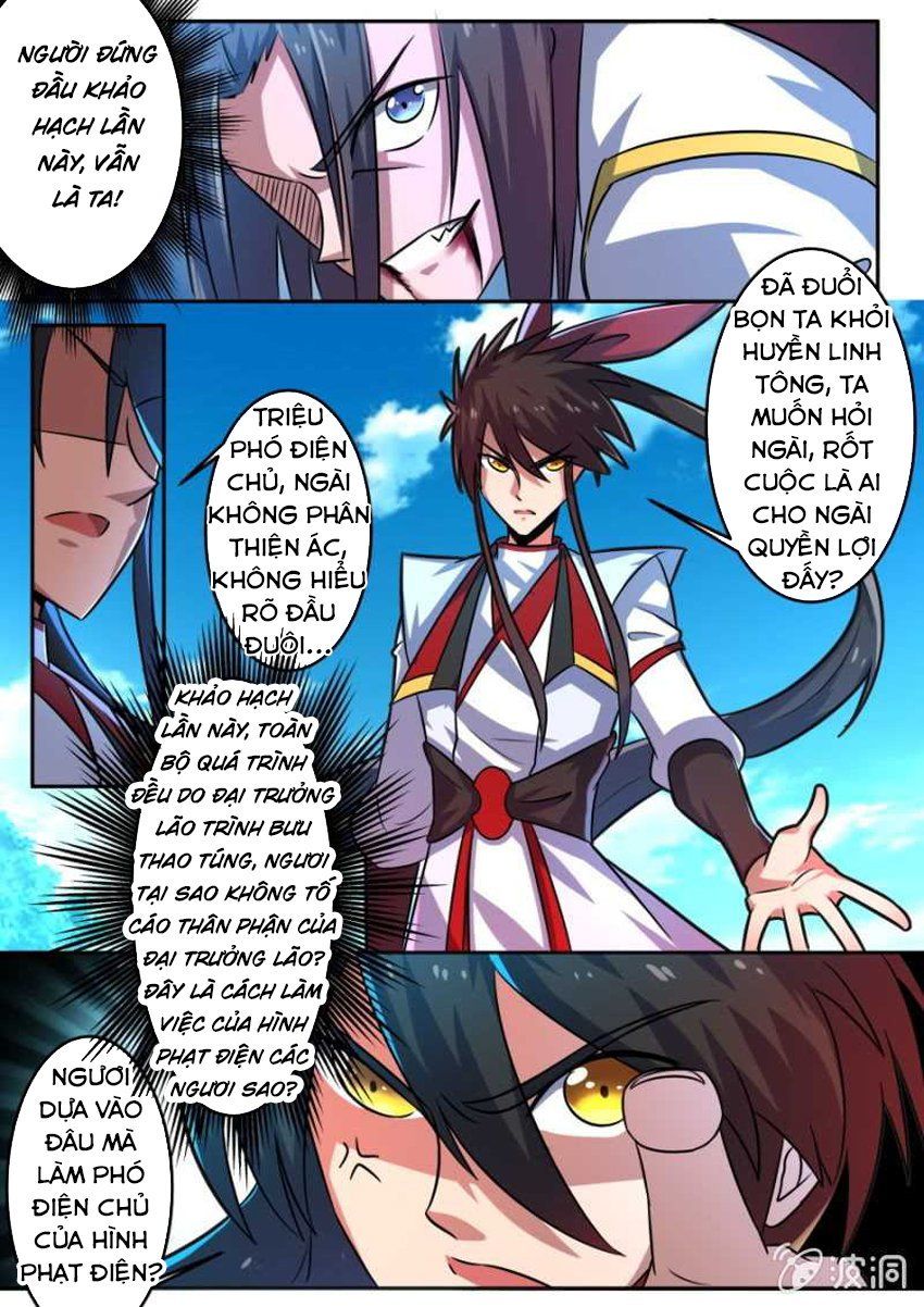 đọc truyện Tuyệt Thế Chiến Hồn Chương 129 ảnh 10 tại Thiên Thai Truyện