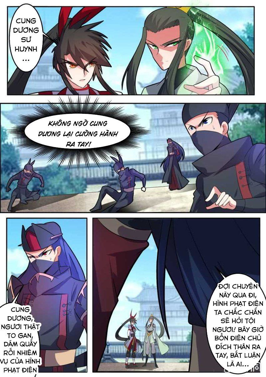 đọc truyện Tuyệt Thế Chiến Hồn Chương 130 ảnh 6 tại Thiên Thai Truyện