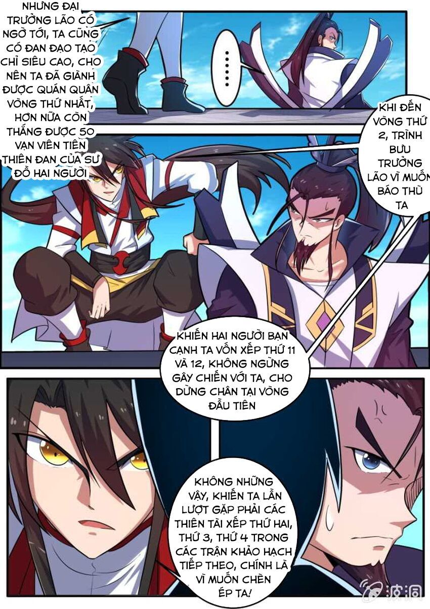 đọc truyện Tuyệt Thế Chiến Hồn Chương 131 ảnh 10 tại Thiên Thai Truyện