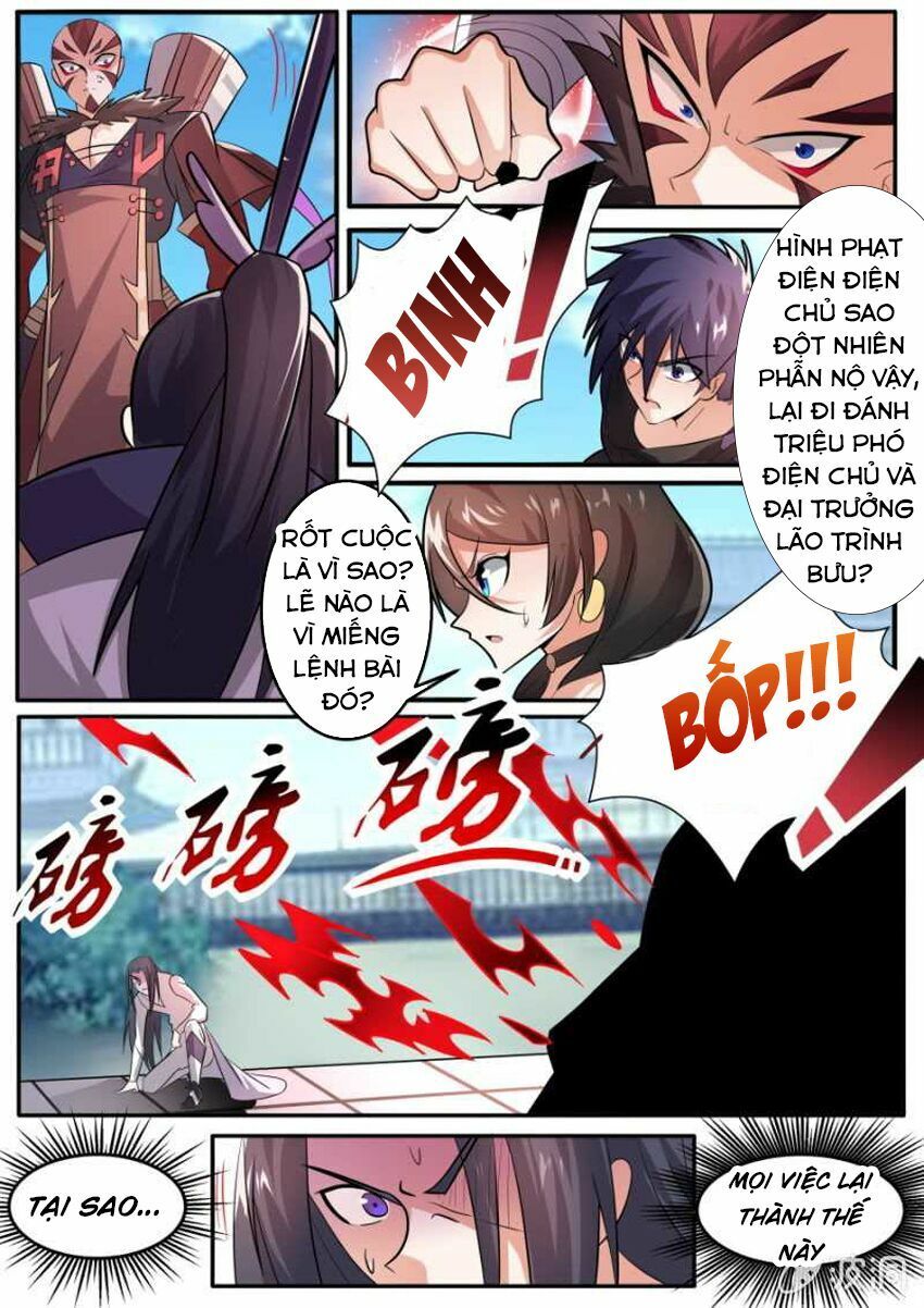 đọc truyện Tuyệt Thế Chiến Hồn Chương 132 ảnh 13 tại Thiên Thai Truyện