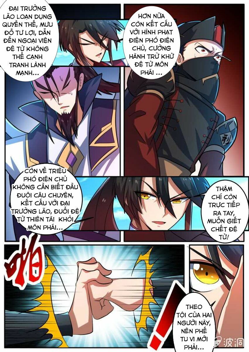 đọc truyện Tuyệt Thế Chiến Hồn Chương 132 ảnh 5 tại Thiên Thai Truyện