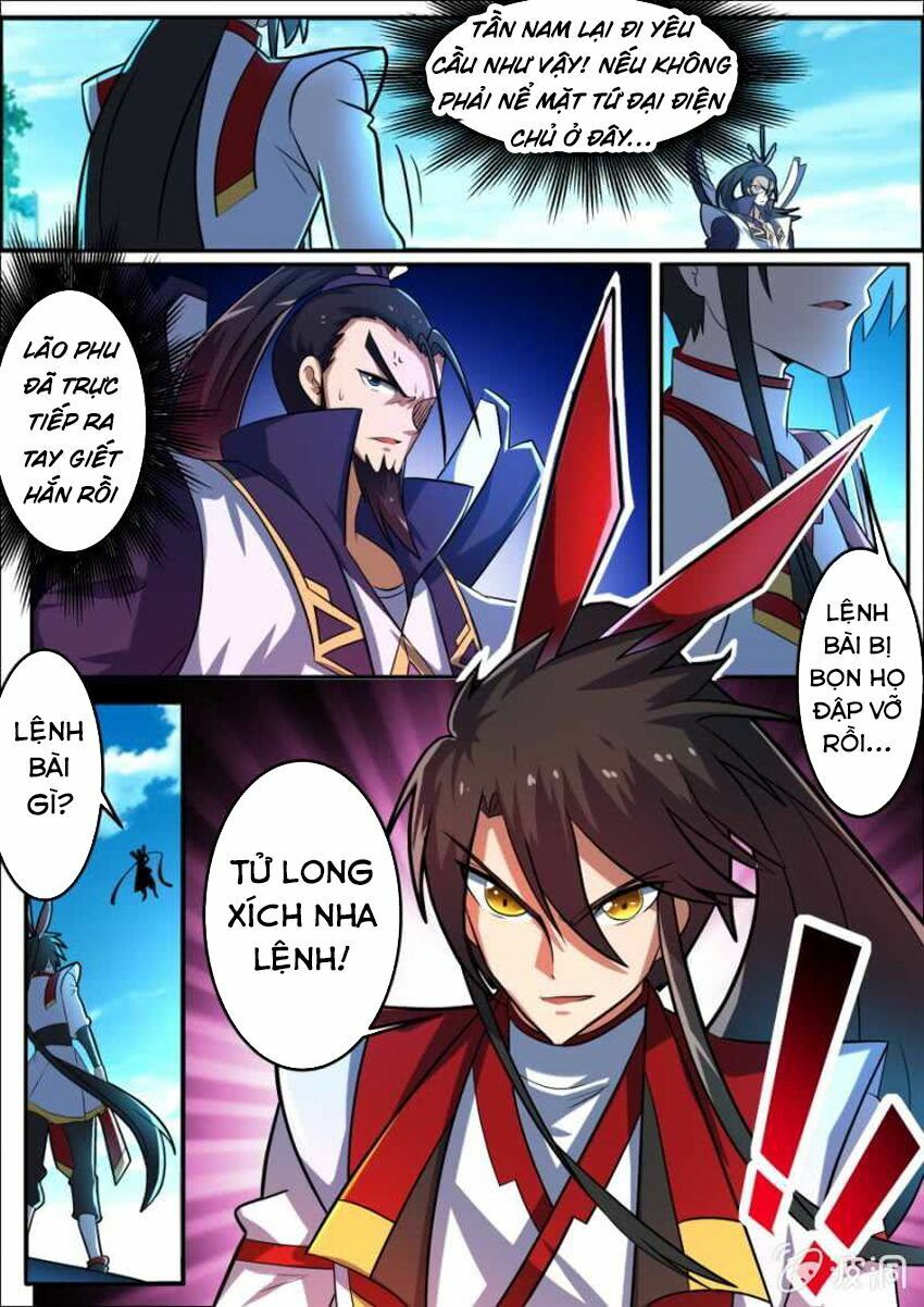 đọc truyện Tuyệt Thế Chiến Hồn Chương 132 ảnh 7 tại Thiên Thai Truyện