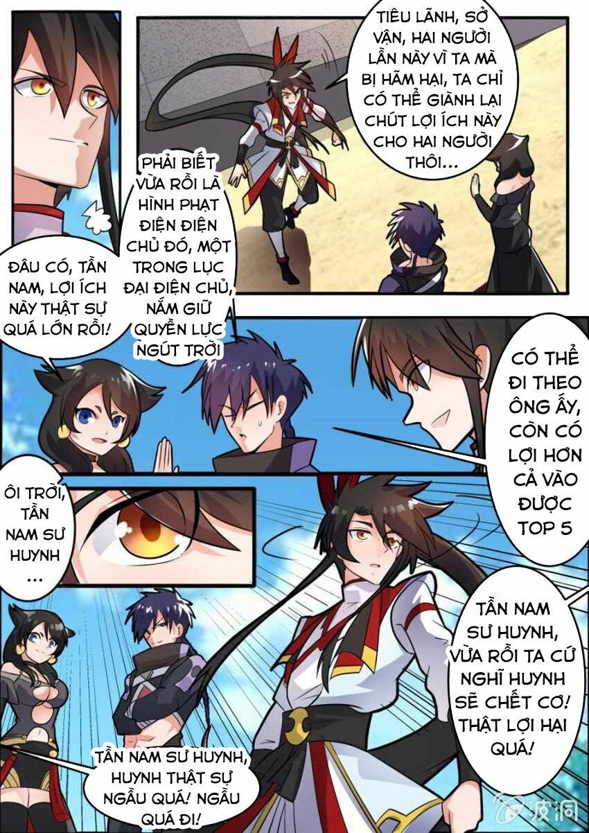 đọc truyện Tuyệt Thế Chiến Hồn Chương 133 ảnh 12 tại Thiên Thai Truyện