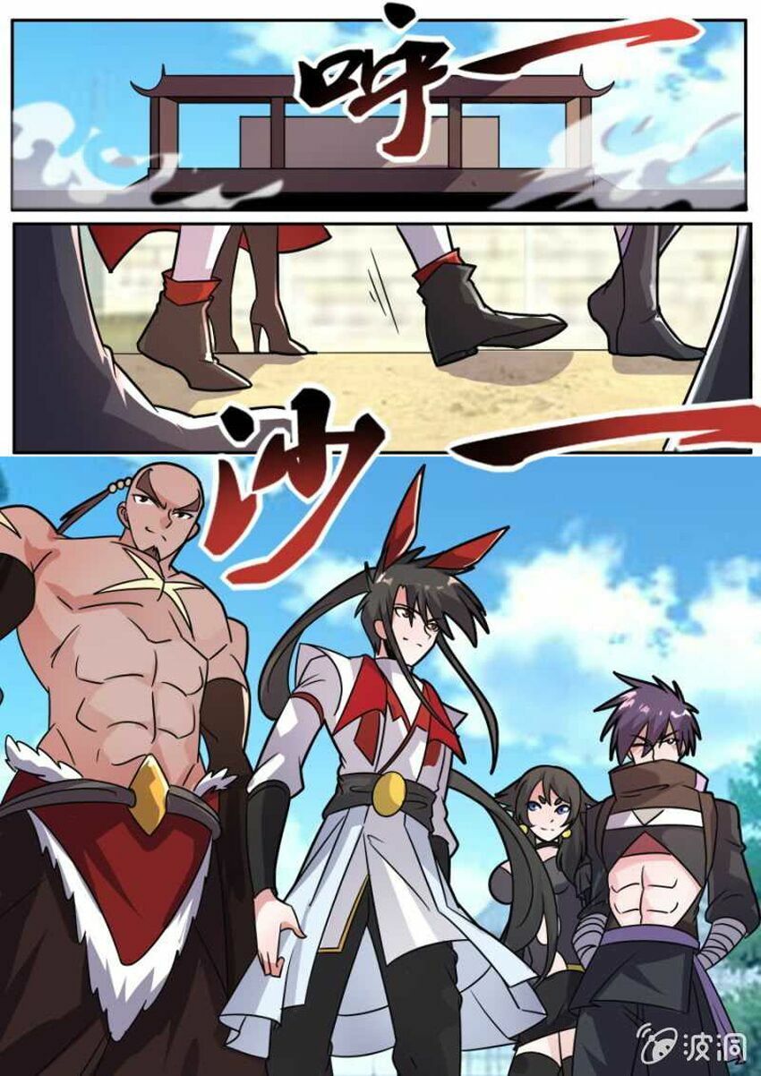 đọc truyện Tuyệt Thế Chiến Hồn Chương 134 ảnh 4 tại Thiên Thai Truyện