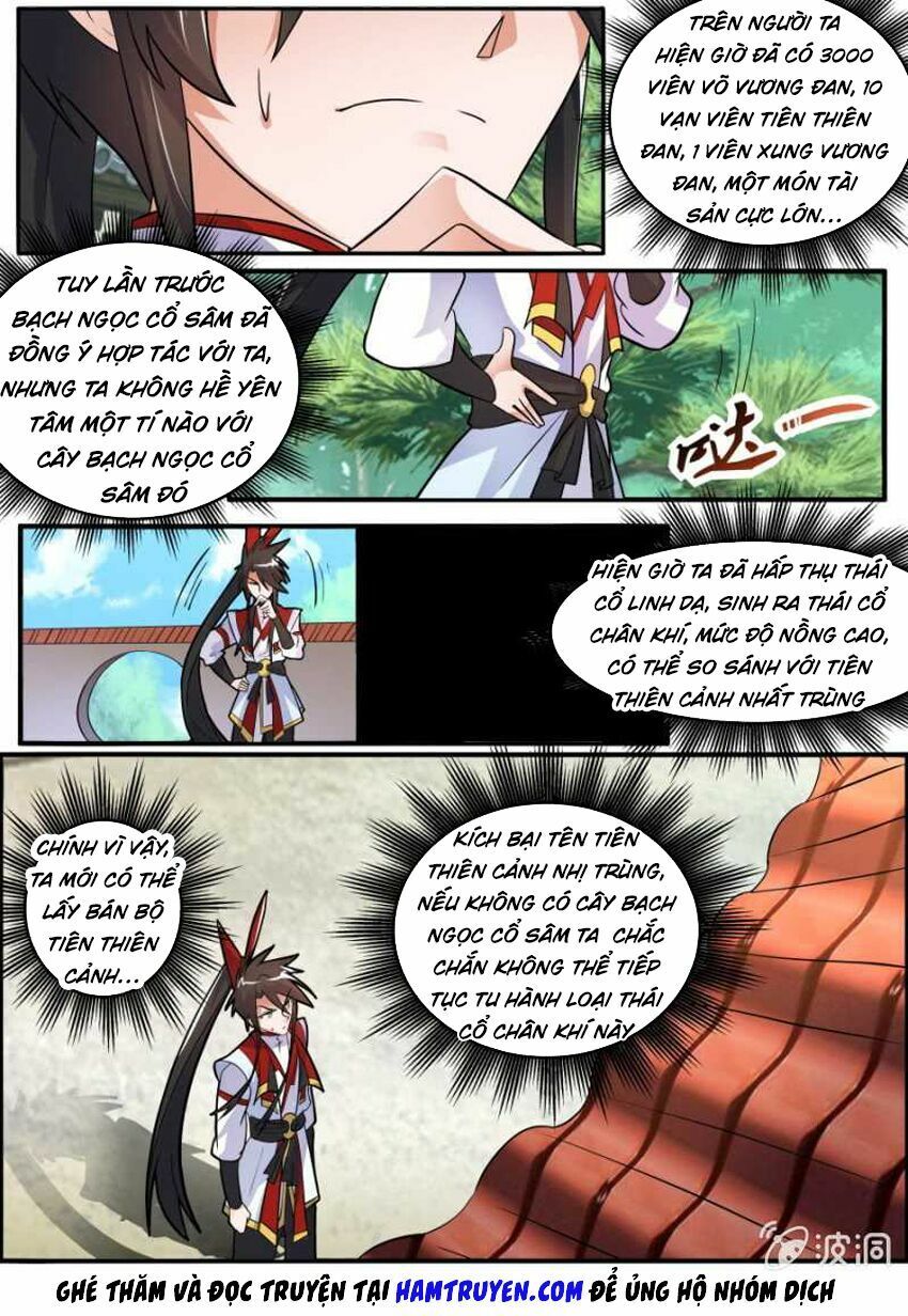 đọc truyện Tuyệt Thế Chiến Hồn Chương 135 ảnh 5 tại Thiên Thai Truyện