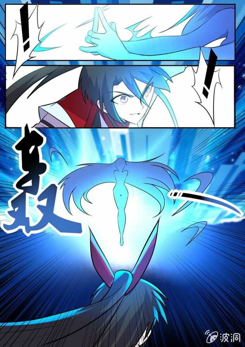 đọc truyện Tuyệt Thế Chiến Hồn Chương 135 ảnh 11 tại Thiên Thai Truyện