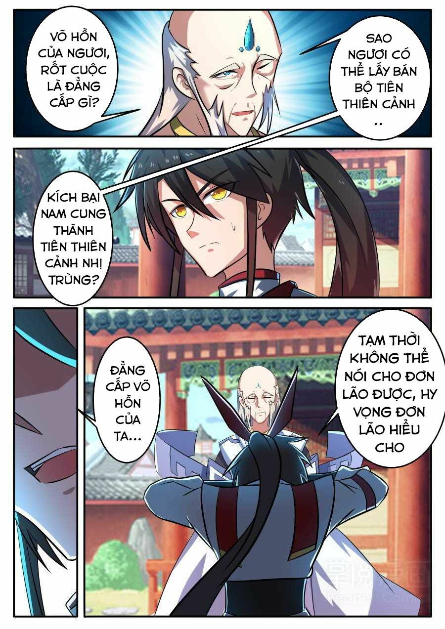 đọc truyện Tuyệt Thế Chiến Hồn Chương 139 ảnh 4 tại Thiên Thai Truyện