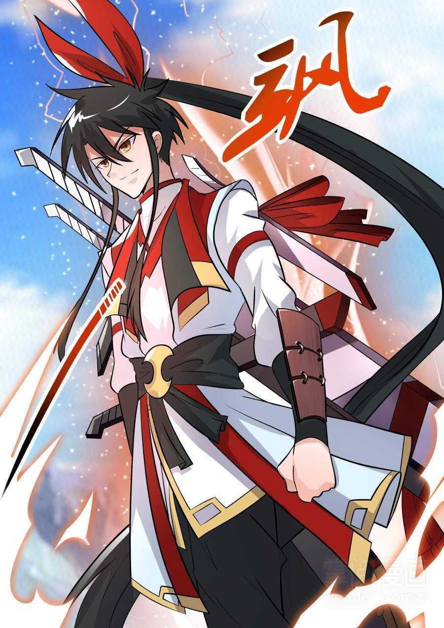 đọc truyện Tuyệt Thế Chiến Hồn Chương 141 ảnh 7 tại Thiên Thai Truyện