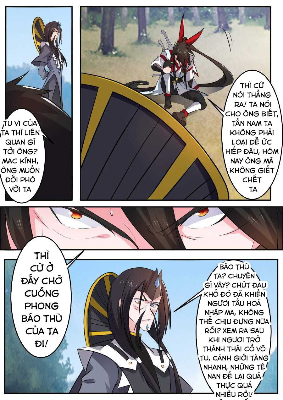 đọc truyện Tuyệt Thế Chiến Hồn Chương 142 ảnh 12 tại Thiên Thai Truyện