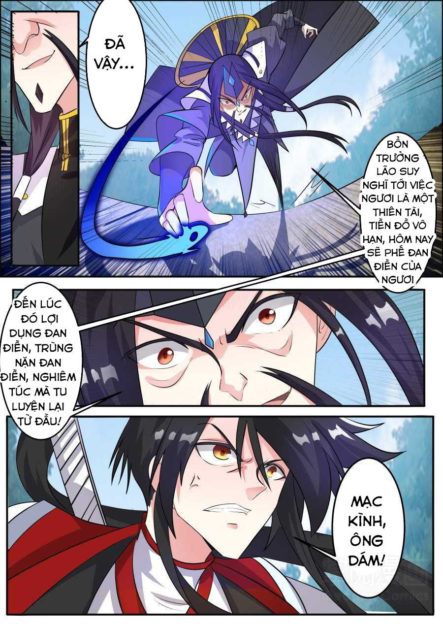 đọc truyện Tuyệt Thế Chiến Hồn Chương 142 ảnh 13 tại Thiên Thai Truyện