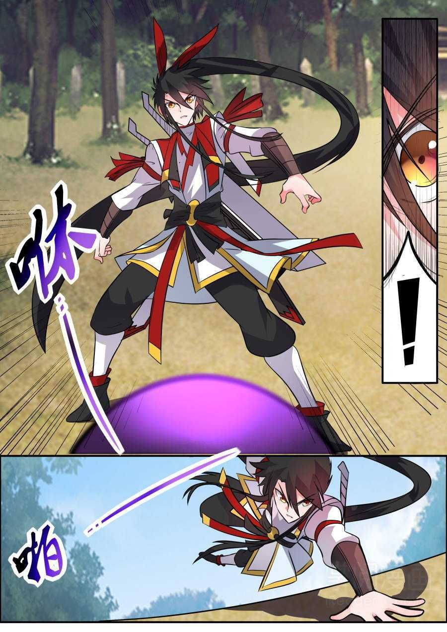 đọc truyện Tuyệt Thế Chiến Hồn Chương 142 ảnh 10 tại Thiên Thai Truyện