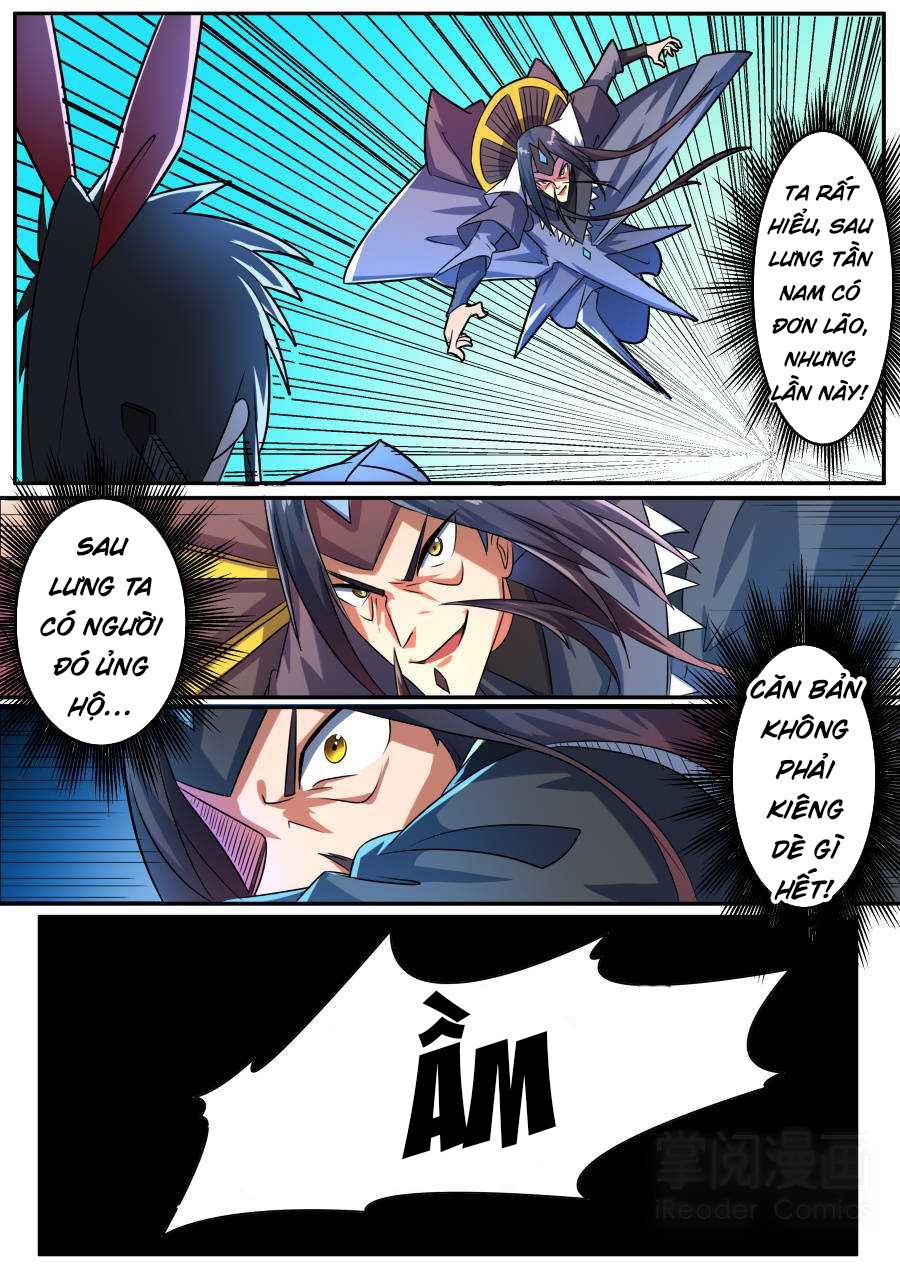 đọc truyện Tuyệt Thế Chiến Hồn Chương 143 ảnh 4 tại Thiên Thai Truyện