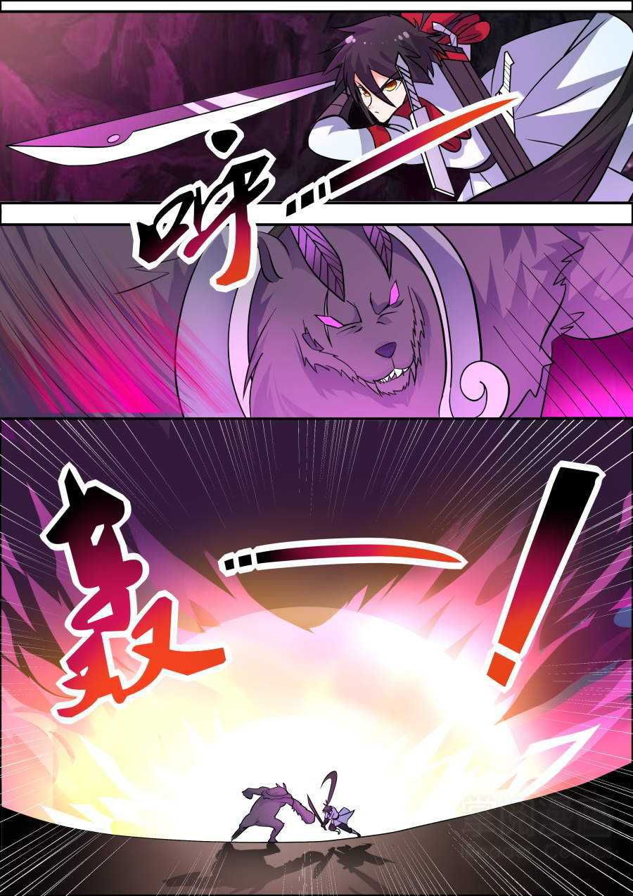 đọc truyện Tuyệt Thế Chiến Hồn Chương 147 ảnh 10 tại Thiên Thai Truyện