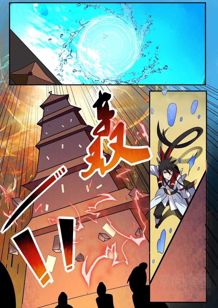 đọc truyện Tuyệt Thế Chiến Hồn Chương 151 ảnh 6 tại Thiên Thai Truyện