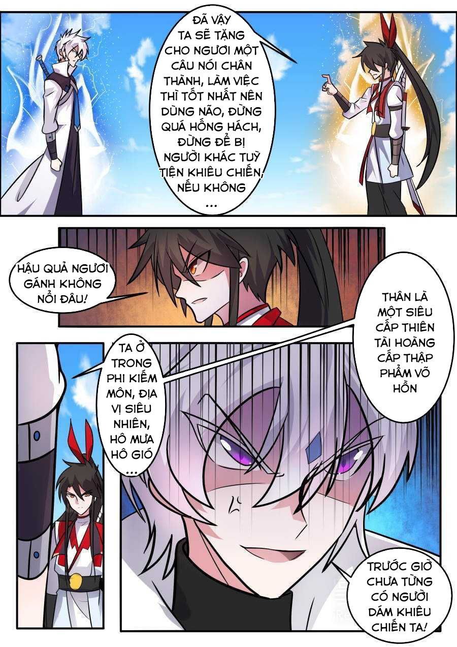 đọc truyện Tuyệt Thế Chiến Hồn Chương 153 ảnh 5 tại Thiên Thai Truyện