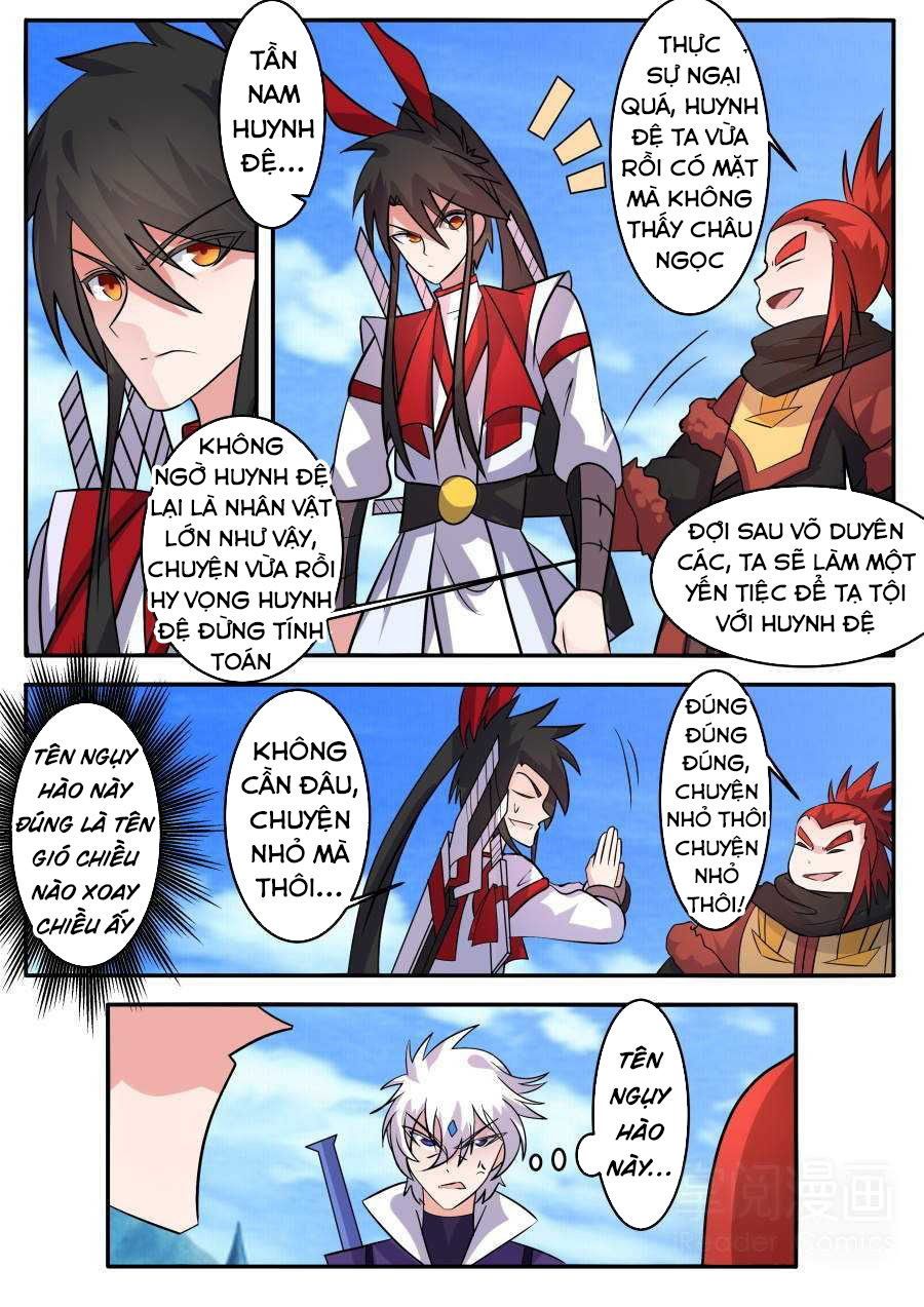 đọc truyện Tuyệt Thế Chiến Hồn Chương 156 ảnh 7 tại Thiên Thai Truyện