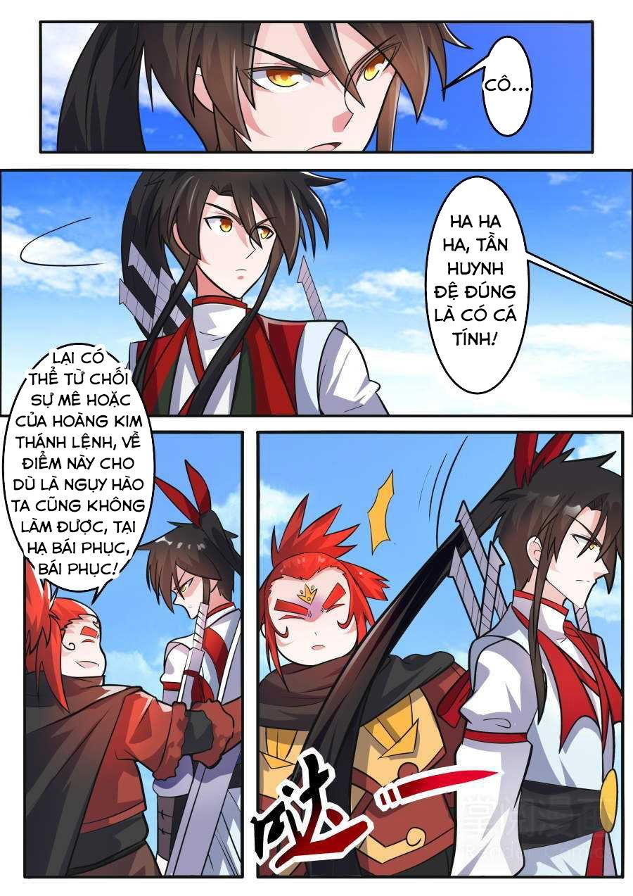 đọc truyện Tuyệt Thế Chiến Hồn Chương 157 ảnh 4 tại Thiên Thai Truyện