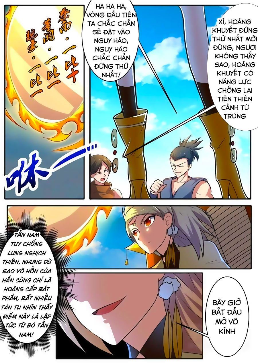 đọc truyện Tuyệt Thế Chiến Hồn Chương 158 ảnh 5 tại Thiên Thai Truyện