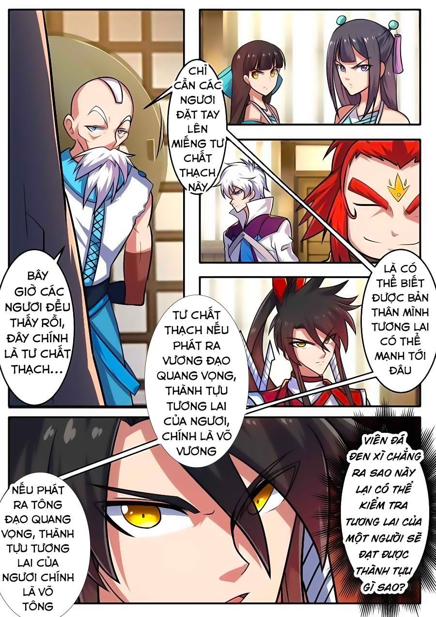 đọc truyện Tuyệt Thế Chiến Hồn Chương 158 ảnh 11 tại Thiên Thai Truyện