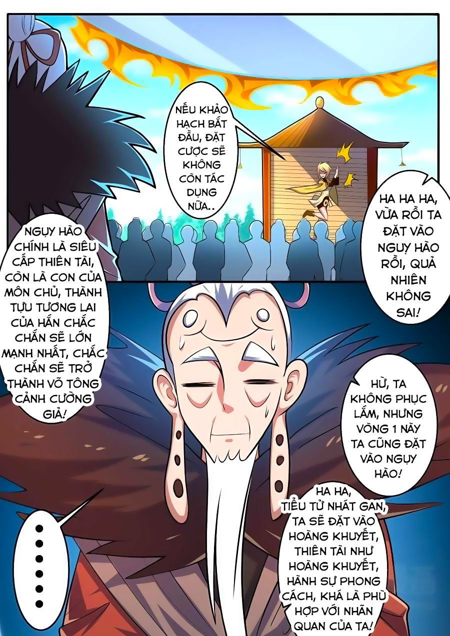 đọc truyện Tuyệt Thế Chiến Hồn Chương 159 ảnh 6 tại Thiên Thai Truyện