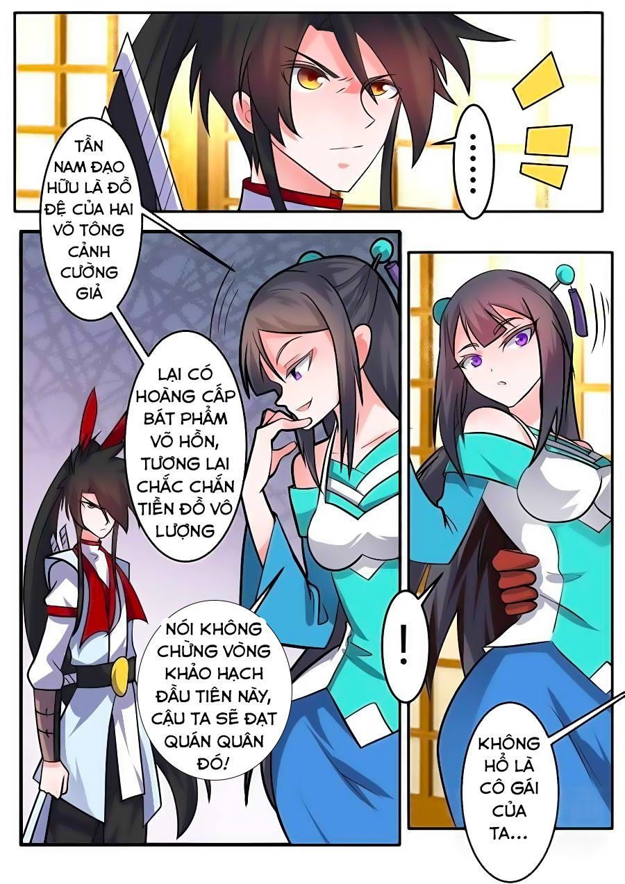 đọc truyện Tuyệt Thế Chiến Hồn Chương 161 ảnh 4 tại Thiên Thai Truyện