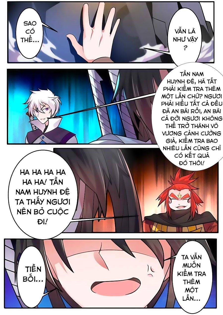 đọc truyện Tuyệt Thế Chiến Hồn Chương 161 ảnh 11 tại Thiên Thai Truyện